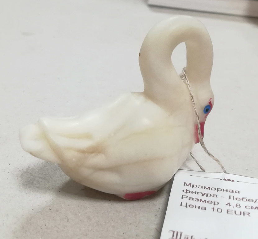 Мраморная фигура - Лебедь