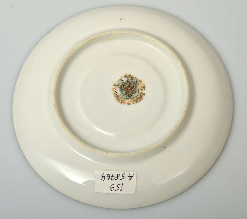 Cup with saucer from the Kornilov porcelain factory