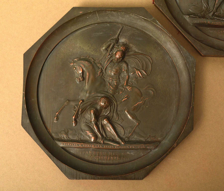 Copper plates depicting the battle of 1812 (3 pcs.)