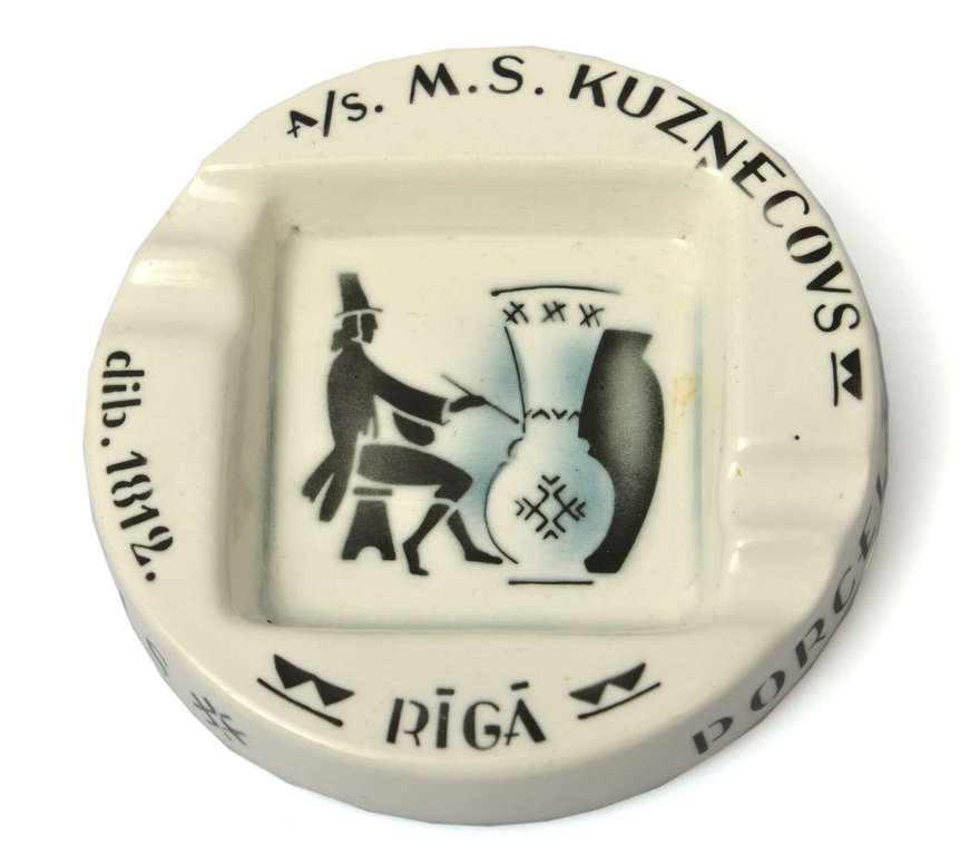 Kuznetsov faience ashtray