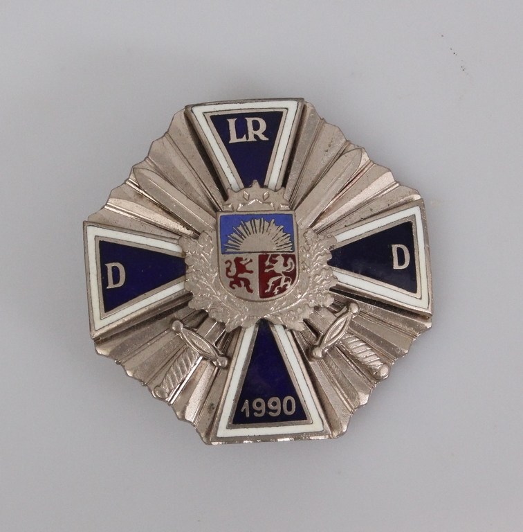 Latvian State Award - Security Service (with blue enamel)
