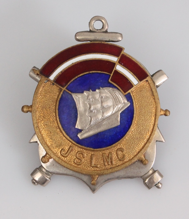 Award of the Latvian State Naval Forces