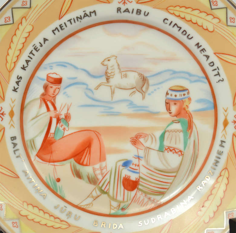 Painted porcelain plate 'Kas kaitēja meitiņām raibu cimdu neadīt balt aitiņa jūru brida sudrabiņa radziņiem''