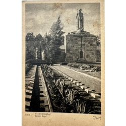 Riga. Fraternal cemetery. postcard