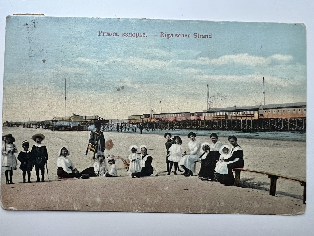 Riga seaside. 1914