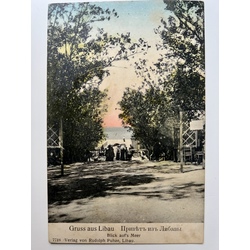 Привет из Либавы. 1908