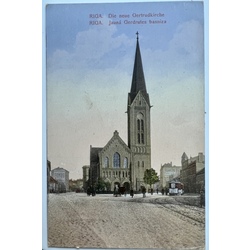 Riga. The new church of Gertrude
