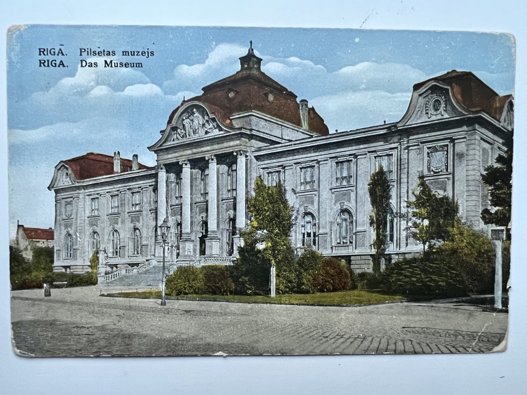 Rīga. Pilsētas muzejs