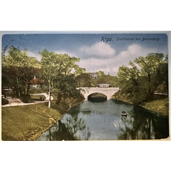 Рига .Городской канал. 1910.