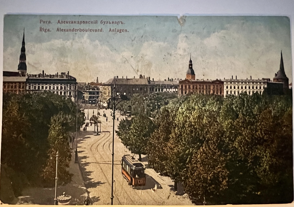 Riga. Alexander Boulevard.