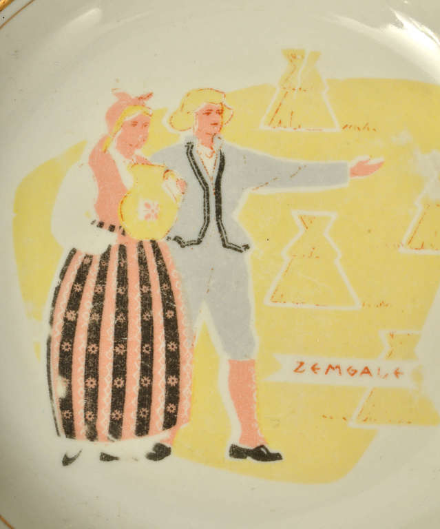 Porcelāna šķīvis ''Zemgale''
