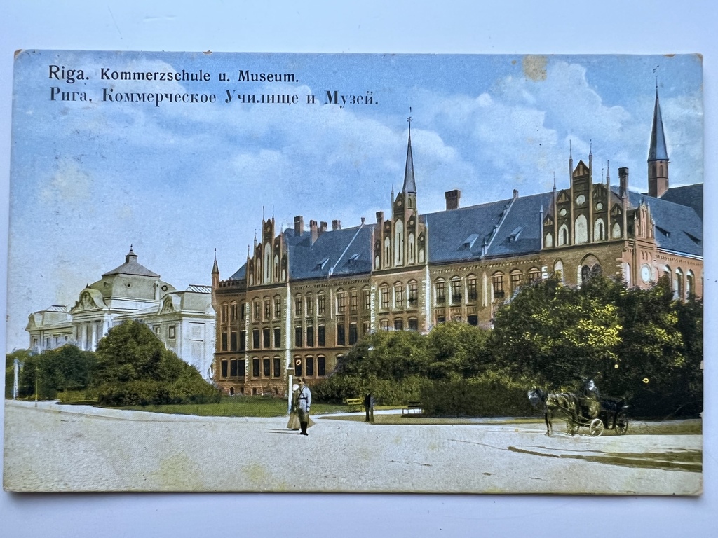 Riga. Commercial school and museum