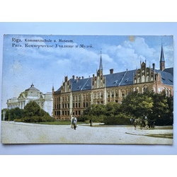 Riga. Commercial school and museum
