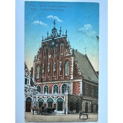 Riga. House of the Blackheads