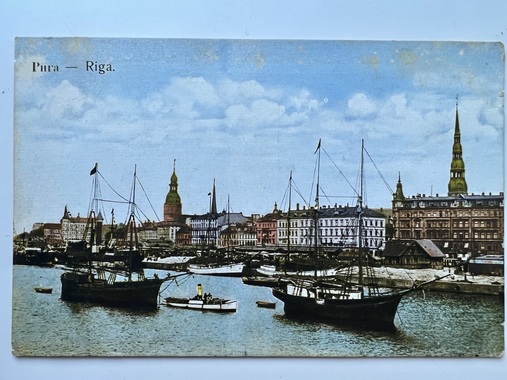 Riga. Embankment
