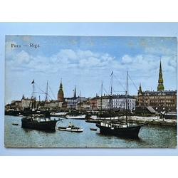 Riga. Embankment