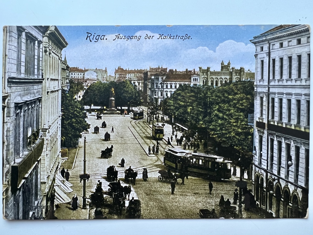 Riga. Exit to Kalku street