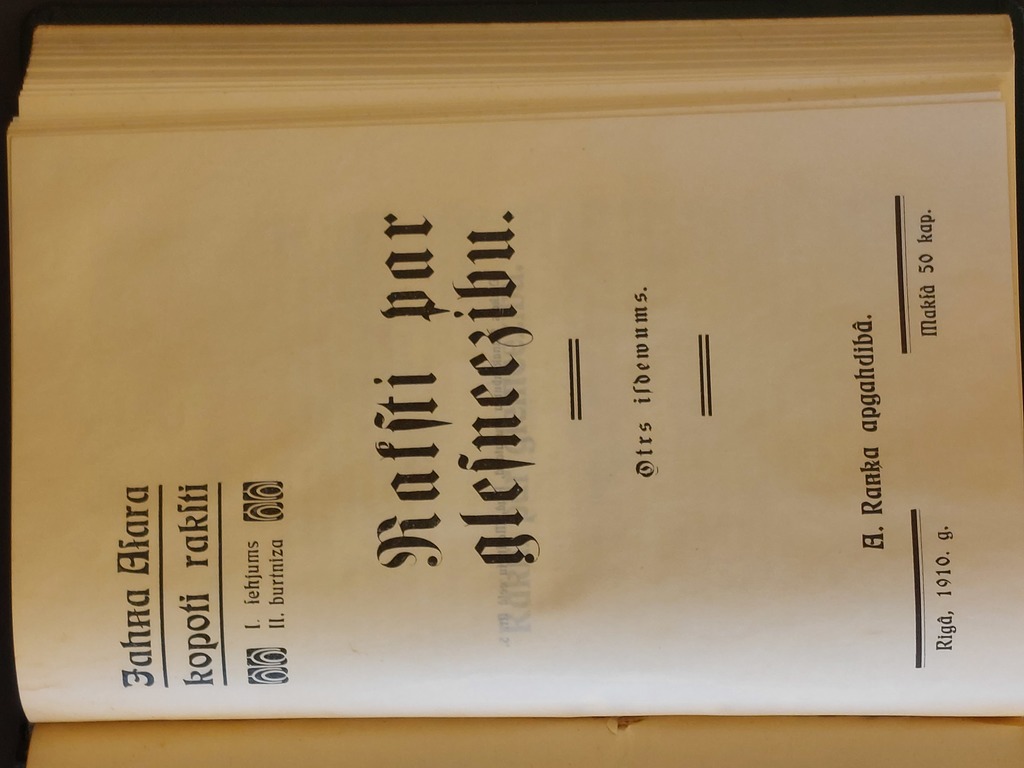 Articles collected by Jānis Asars Volume l-ll-lll 1910, 1924