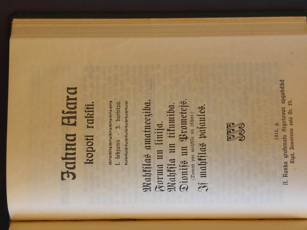 Jāņa Asara kopoti raksti l-ll-lll sējums 1910;1924 g.