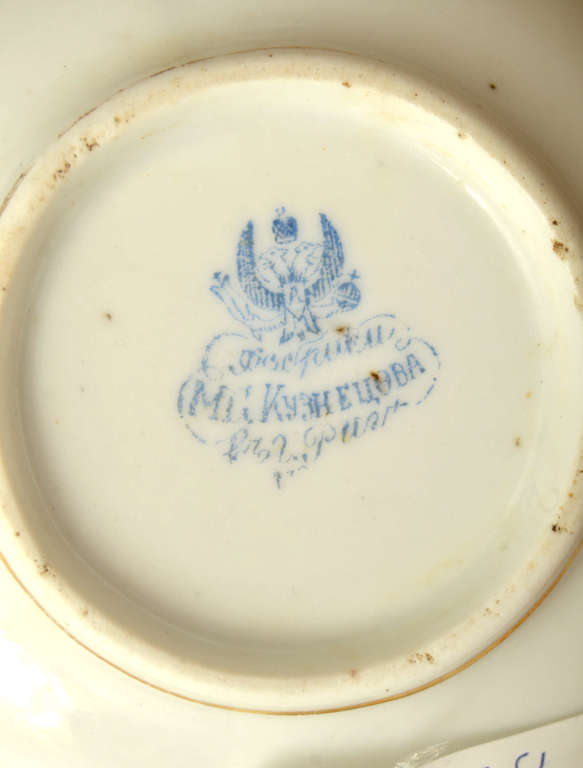 Porcelain cream bowl