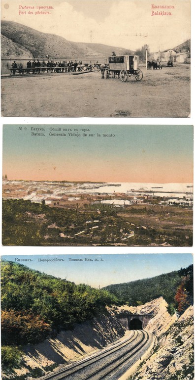 Postcards (6pcs)