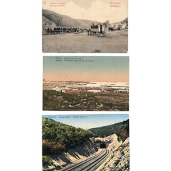 Postcards (6pcs)