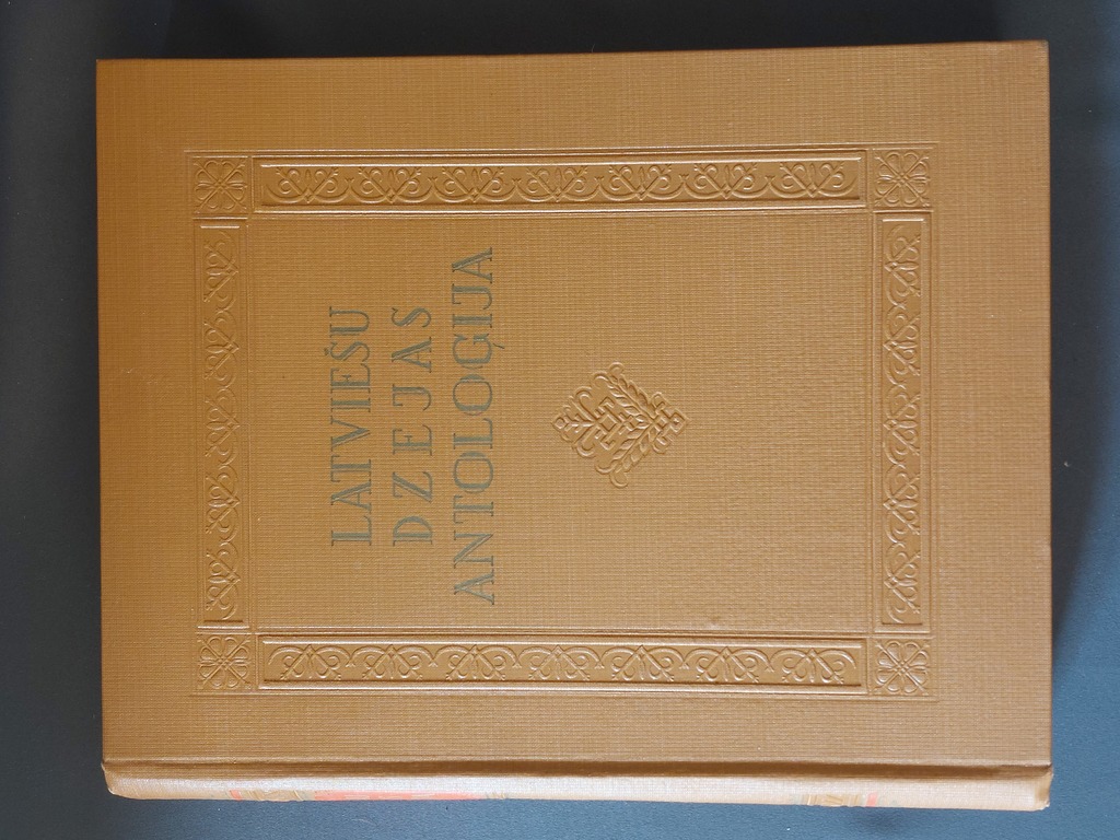 Latviešu dzejas antoloģija 1954 g. Rīga 