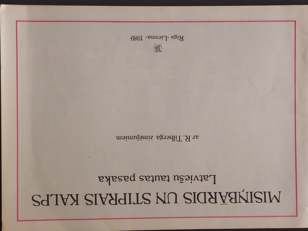 Misiņbārdis un stiprais kalps  Latviešu tautas ar R.Tillberga zīmējumiem  1989 g.