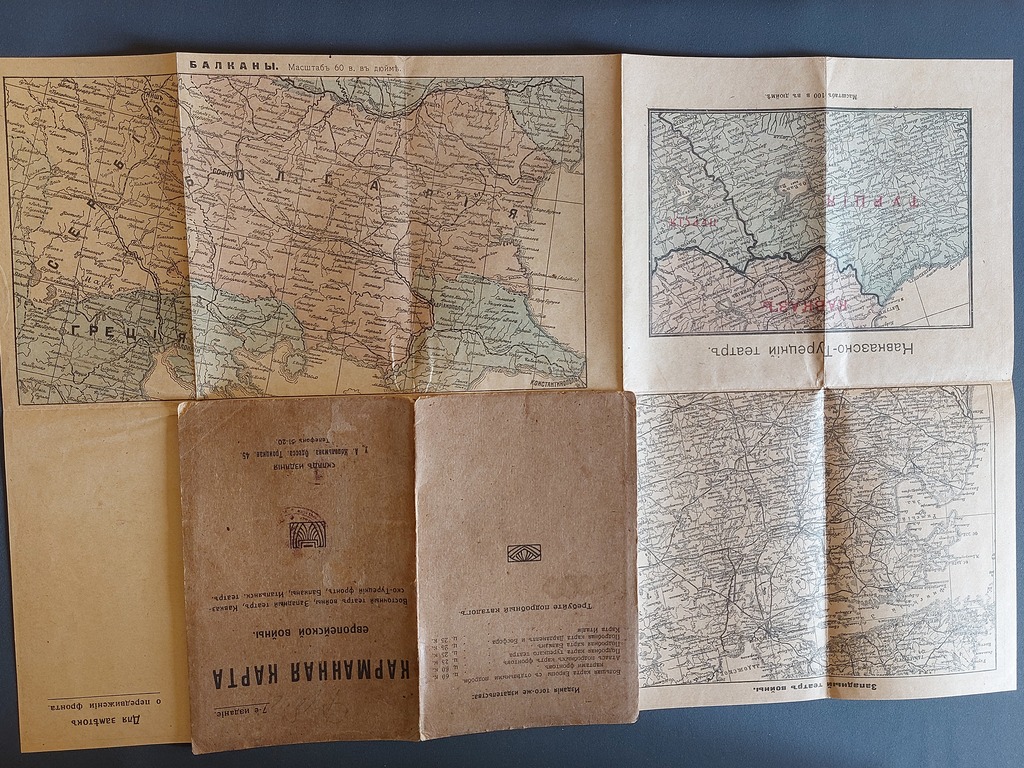 Eiropas kara kabatas karte. 1919. gada 8. novembris