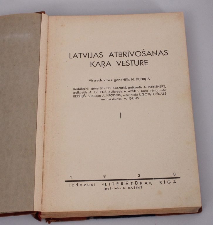 Book ''Latvijas atbrīvošanas kara vēsture I''