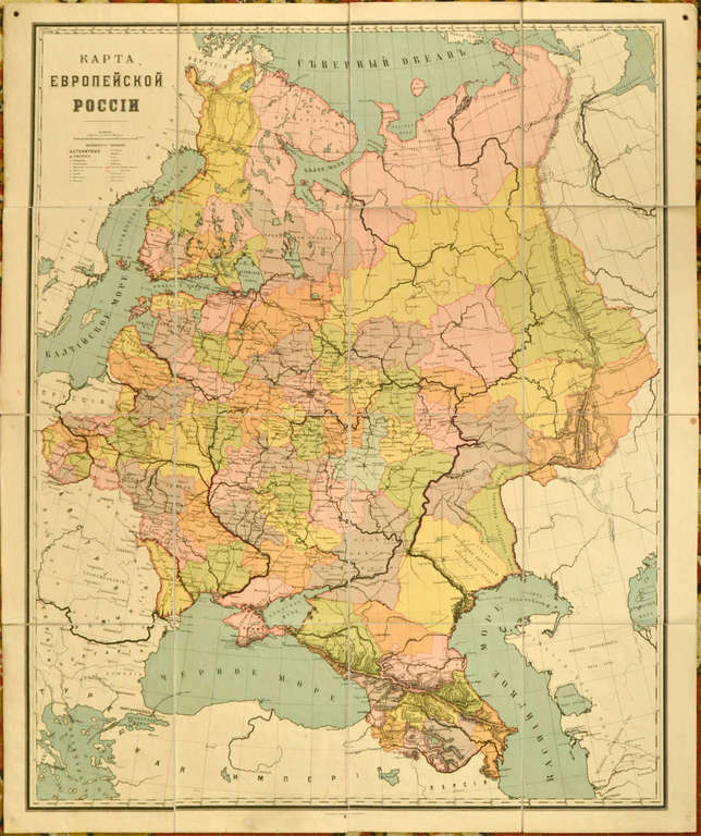 Карта Европейской России