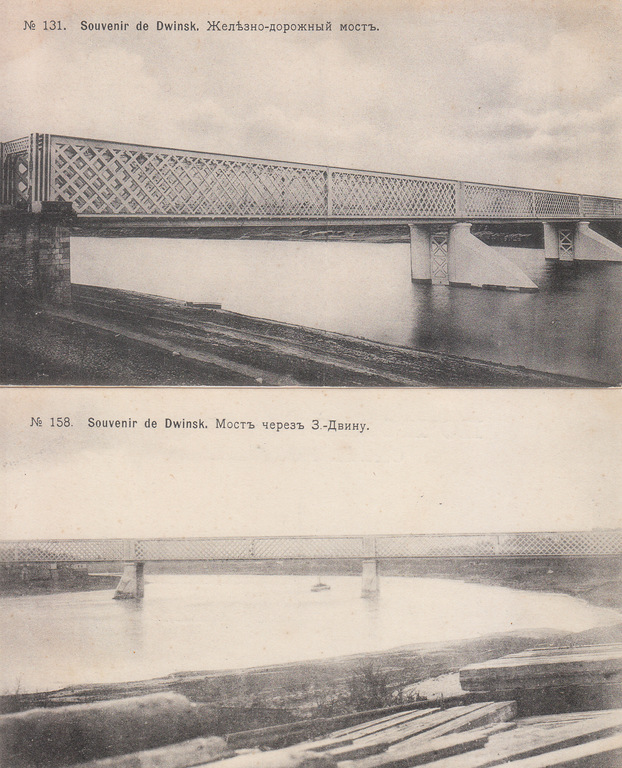2 atklātnes - Souvenir de Dwinsk(Dzelzceļa tilts Daugavpilī)