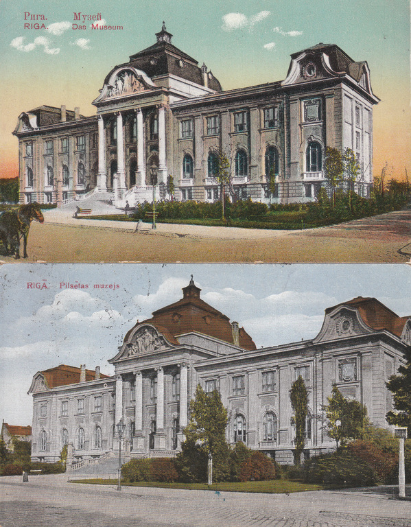 2 postcards - Riga. City Museum (Art Museum)