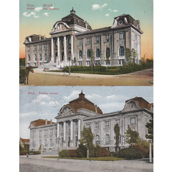2 atklātnes - Rīga. Pilsētas muzejs(Mākslas muzejs)