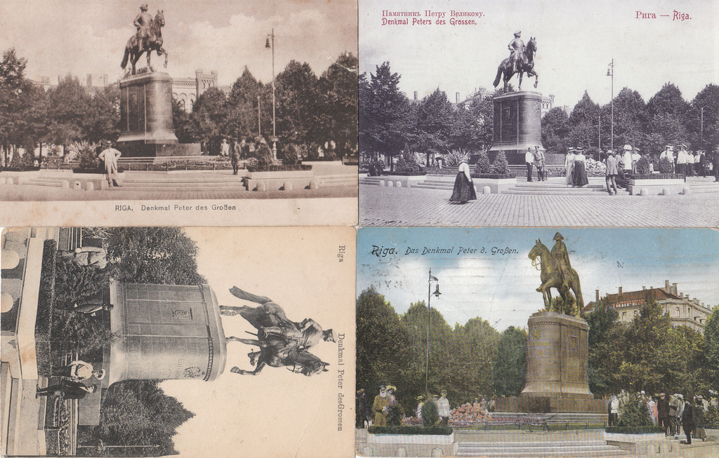 4 открытки - Рига. Памятник Петру Первому