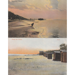 2 postcards - Riga Jurmala