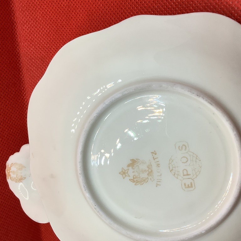 Coffee cup, Germany 20-30 Years. Rs Tillowitz Epos.
