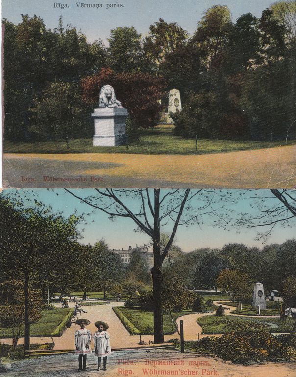 2 postcards - Riga. Vermann Garden