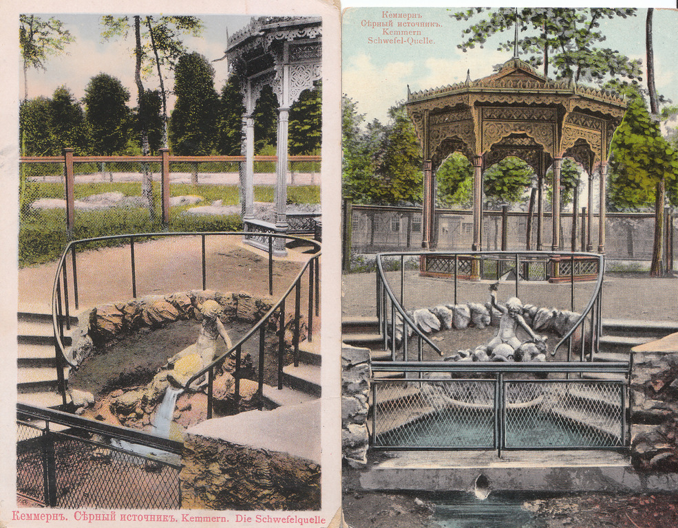 2 postcards - Ķemeri. Sulfur spring
