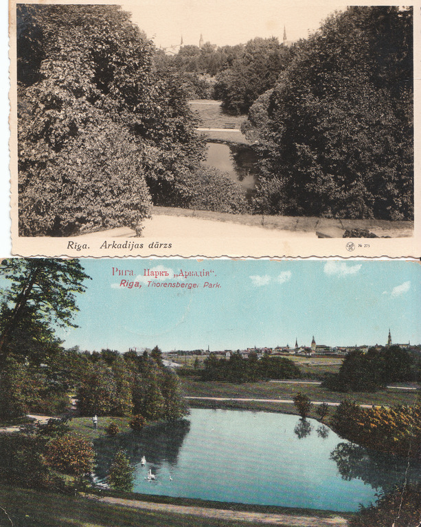 2 postcards - Riga. Arcadia Park