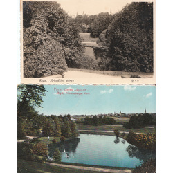 2 postcards - Riga. Arcadia Park