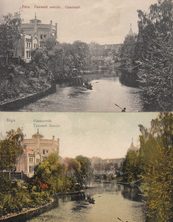 2 postcards - Riga. Gas plant