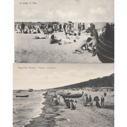 2 postcards - Jurmala