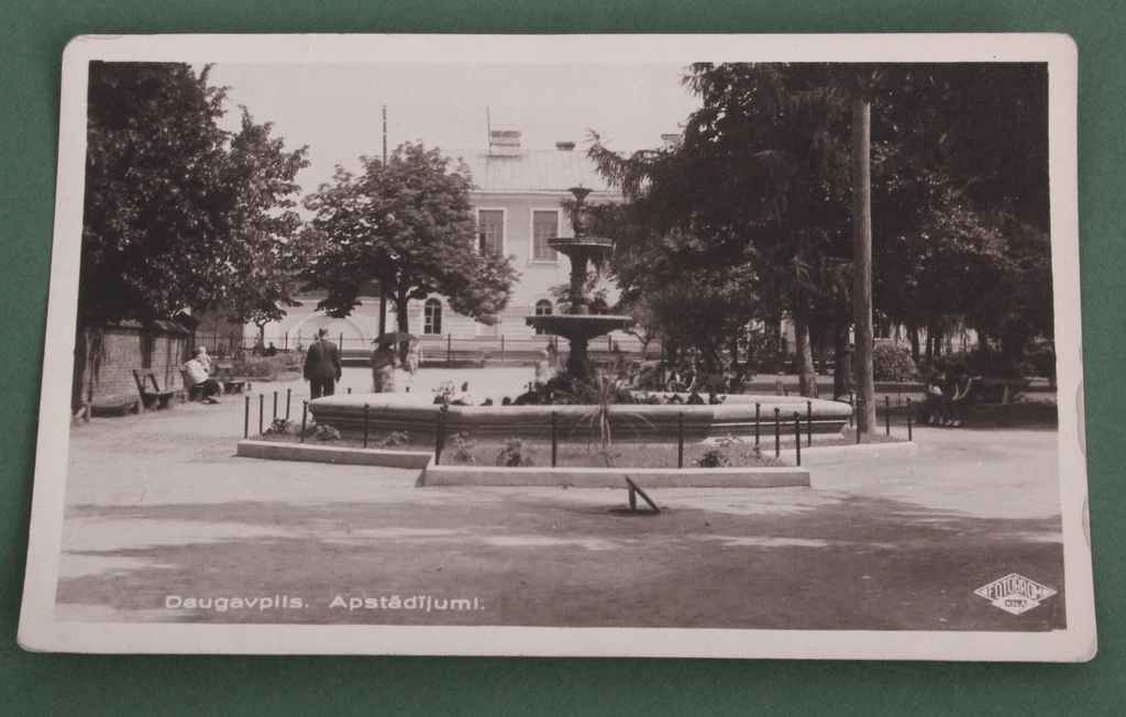 Postcard  ''Daugavpils. Apstādījumi''