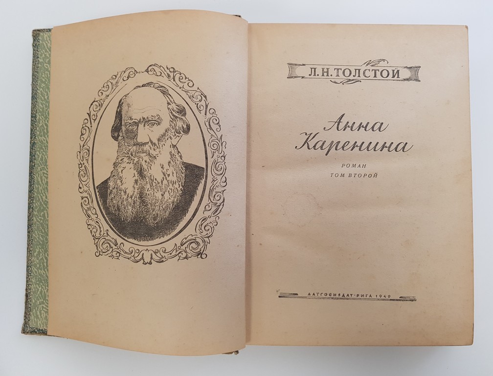 L. N. Tolstoy 