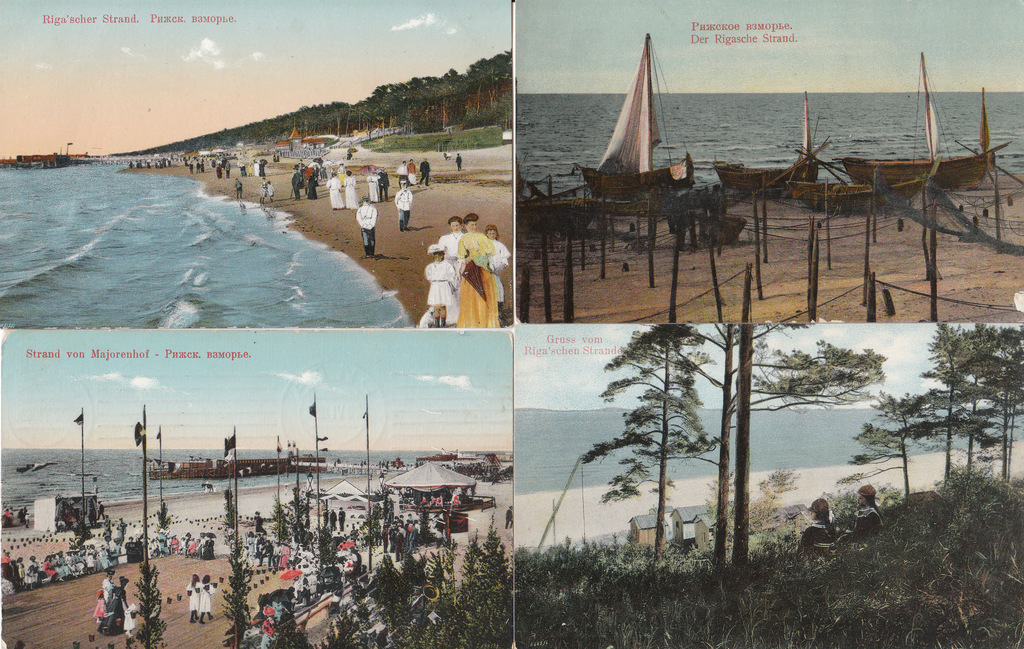 4 postcards Riga Jurmala