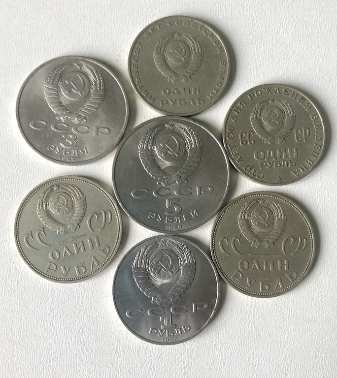USSR coins