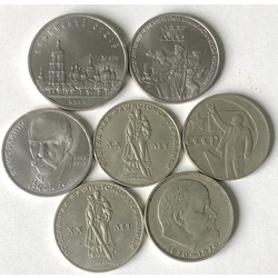 монеты СССР