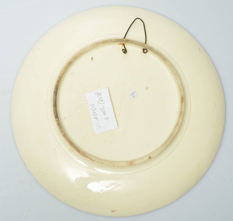 Decorative porcelain plate with a romantic motif