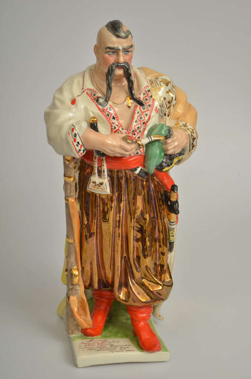 Polonsk porcelain figure 